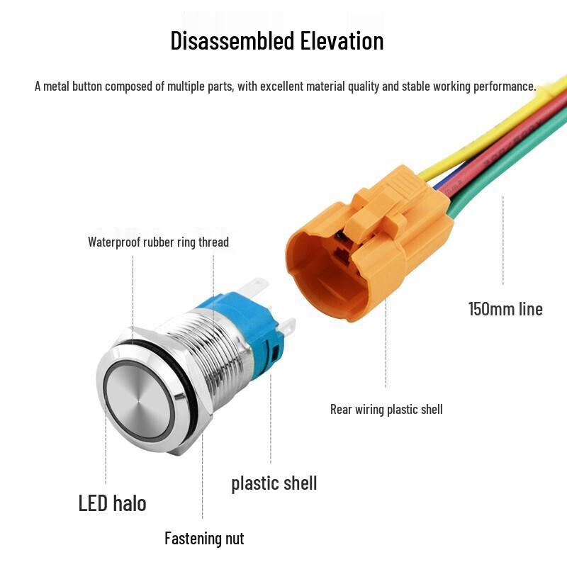 16mm Flat Metal Push Button Switch with LED Ring Light