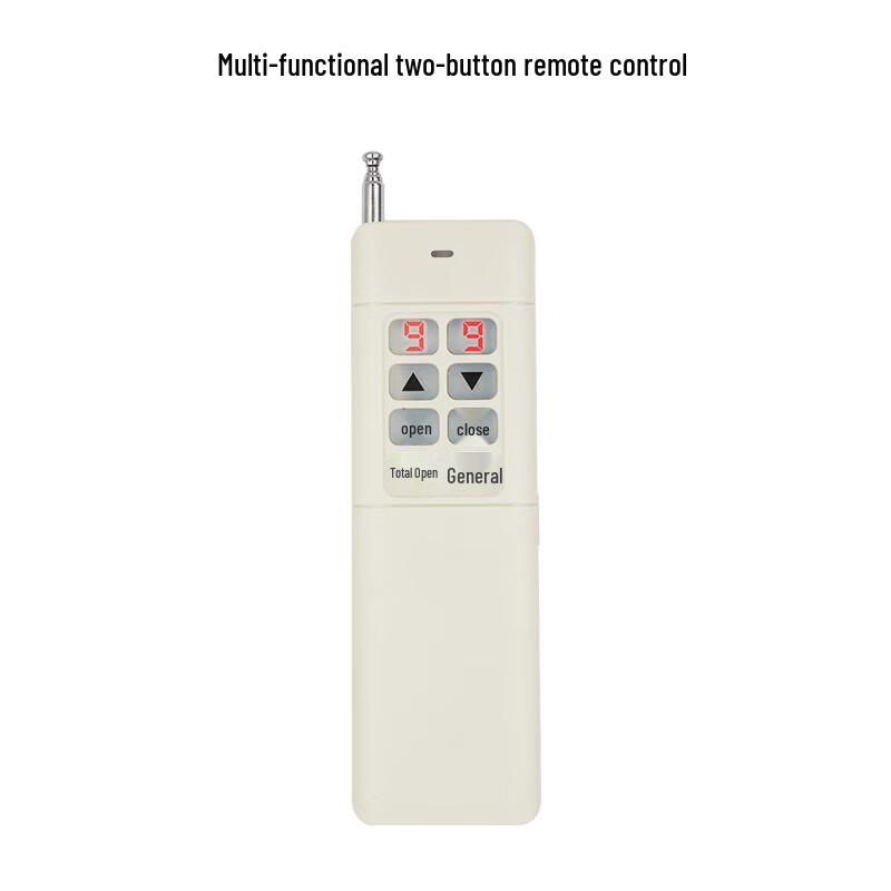 Puffin 220V Wireless Remote Control Power Switch