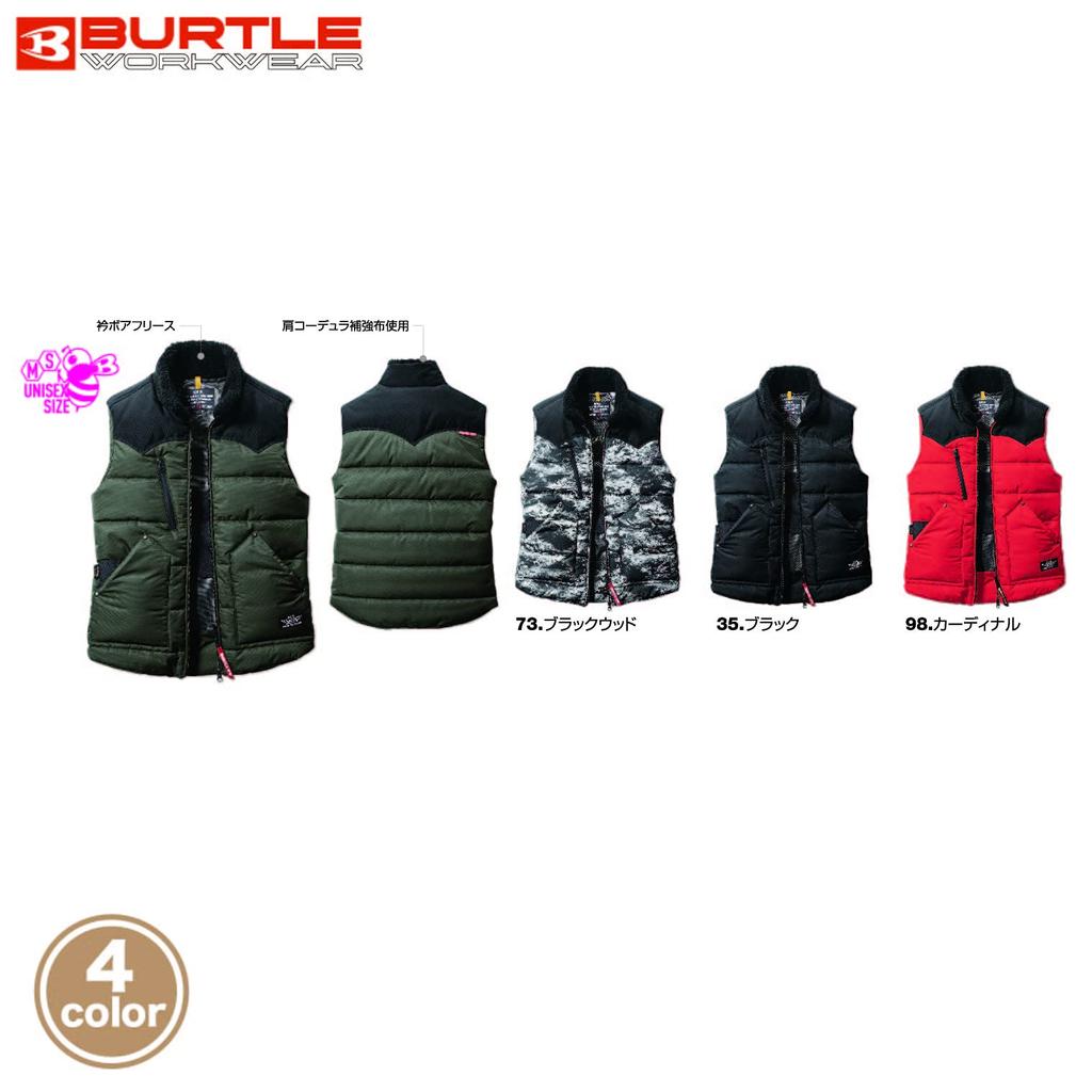 BURTLE Kälteschutzweste Thermocraft THERMOCRAFT Herren und Damen Unisex 5024 Grün [Burtle] (Mills M)