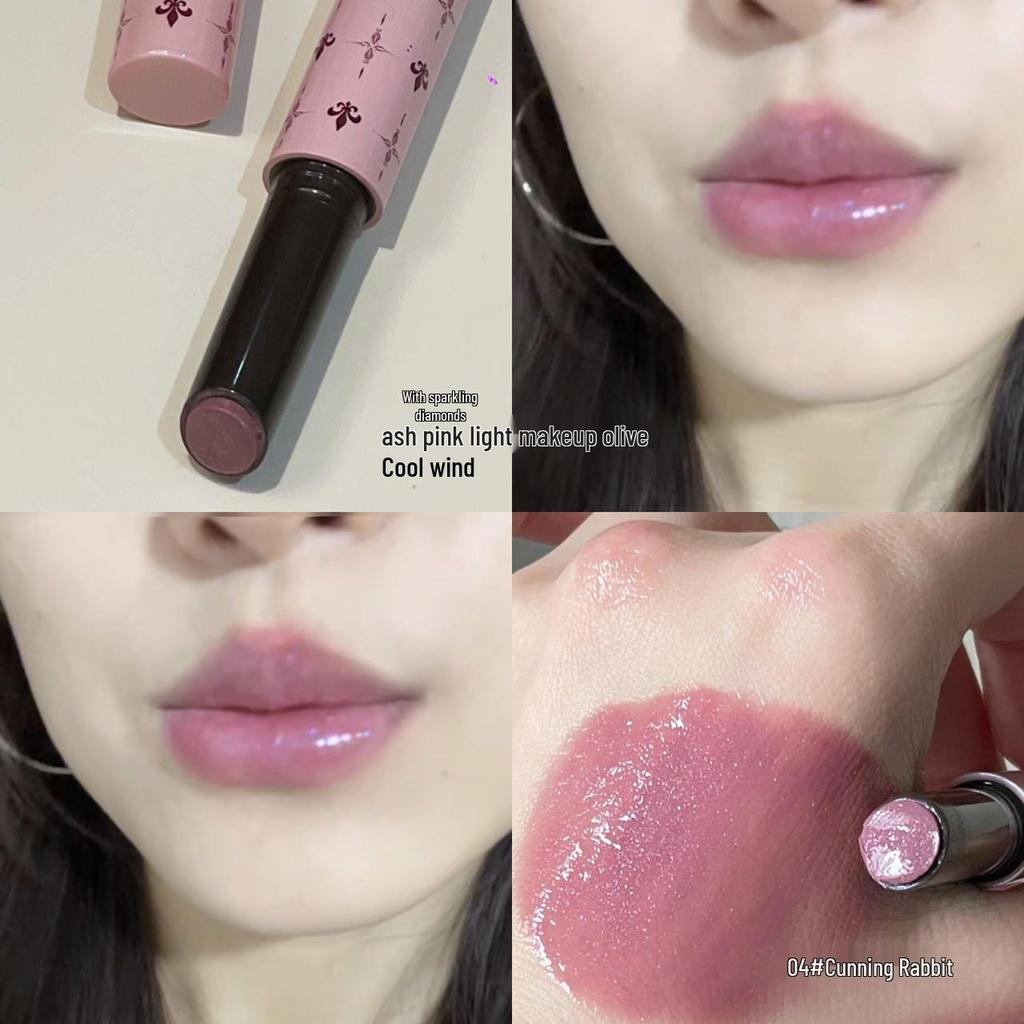 HERORANGE: Starry Light Smile Lipgloss - Feuchtigkeitsspendend, Kühles Schwarzlila mit feinem Schimmer.