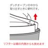 Belmont BM-256 8-Zoll Gusseisentopf aus Edelstahl, Hergestellt in Japan, Tsubame-Sanjo