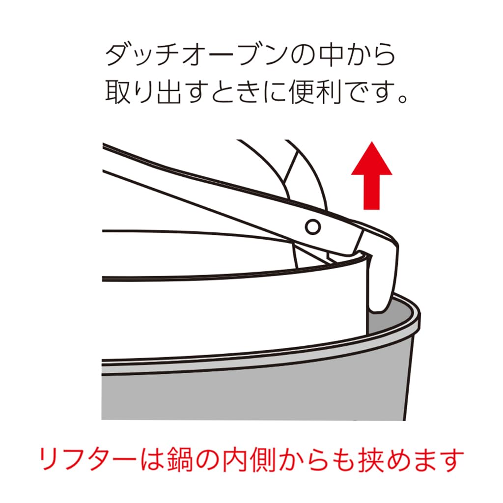 Belmont BM-256 8-Zoll Gusseisentopf aus Edelstahl, Hergestellt in Japan, Tsubame-Sanjo