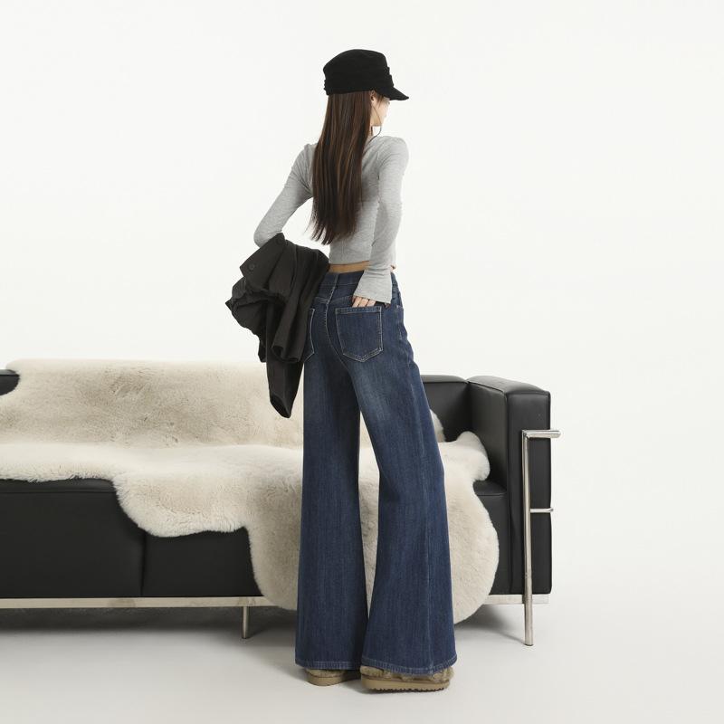 Spice girl four-sided elastic retro horn jeans autumn and winter new high waist loose and thin, not close to the legs slightly pull pants women