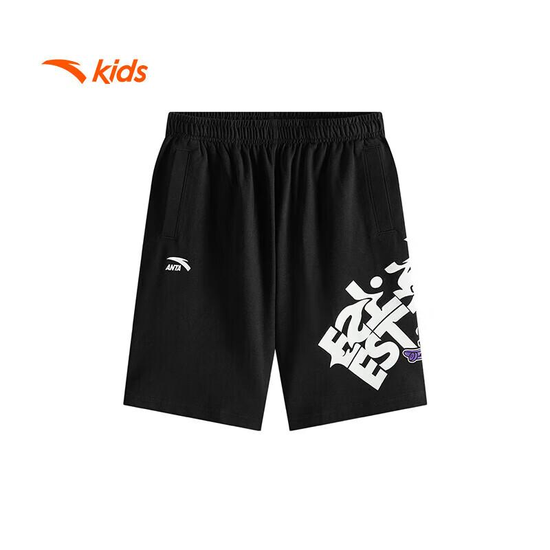

ANTA Junior Boys Trendy Knitted Five-Point Shorts 160