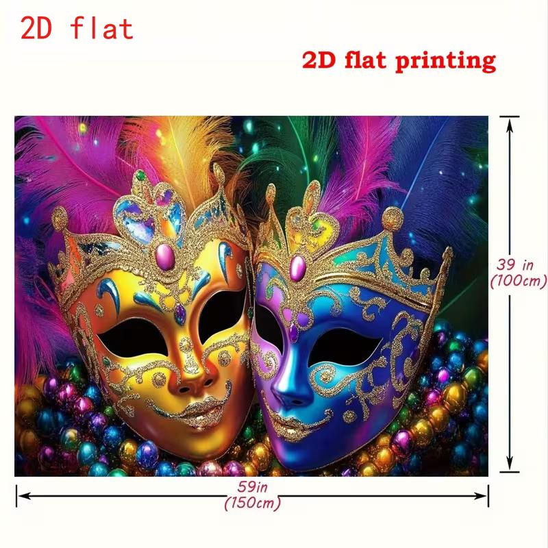 2D Mardi Gras Masquerade Masks Photography Backdrop Carnival Party Background