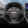 Suede Car Steering Wheel Cover for ALL-NEW GWM HAVAL H9 4X4 7 SEATER 4WD FL    2024 2025 2026 Interior Accessories