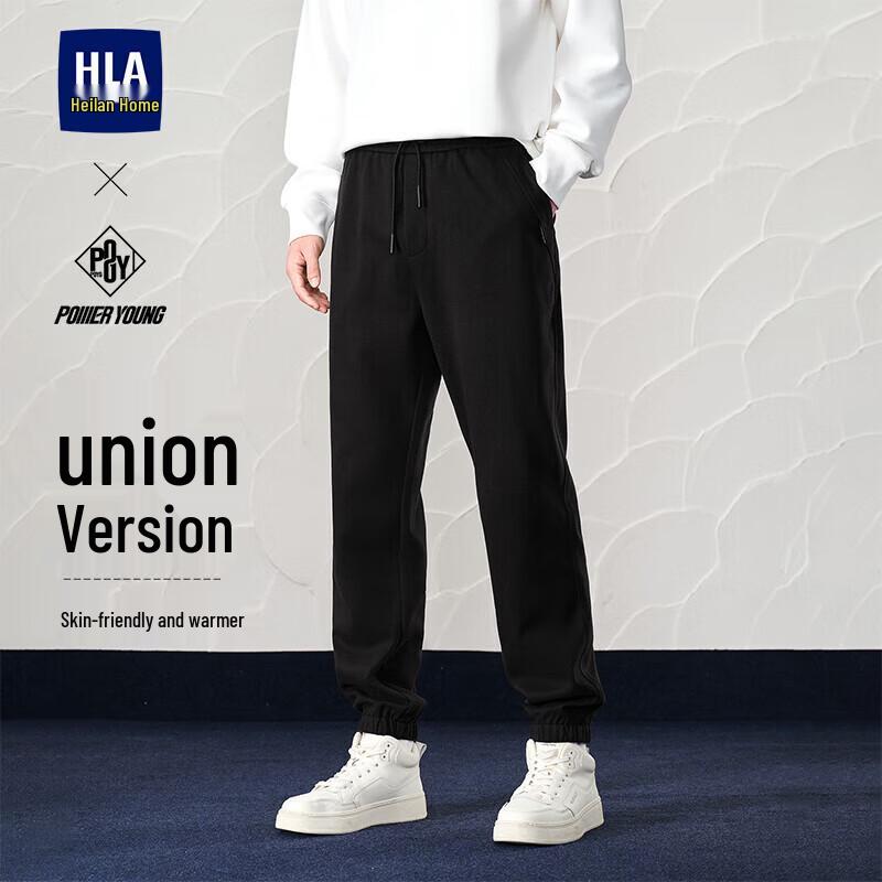 

HLA Men s Thickened Winter Sweatpants XL