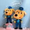 Sheriff Labrador Plush Toy Cute And Soft Stuffed Animal For Kids 35cm Height Pp Cotton Filling