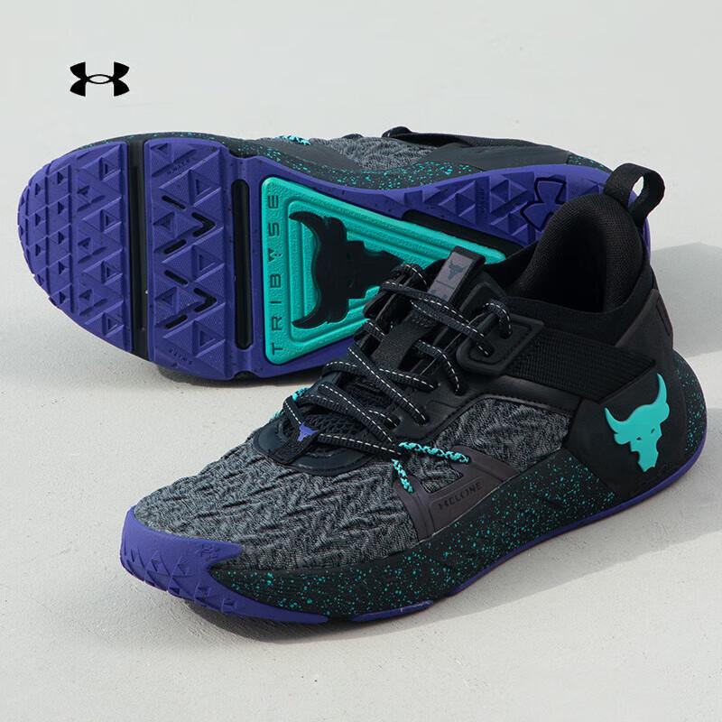 Under Armour Men's Training Shoes 3026534
