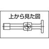 TRUSCO sheet metal round x flat hammer, chisel, TSM-137