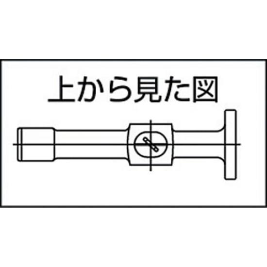 TRUSCO sheet metal round x flat hammer, chisel, TSM-137