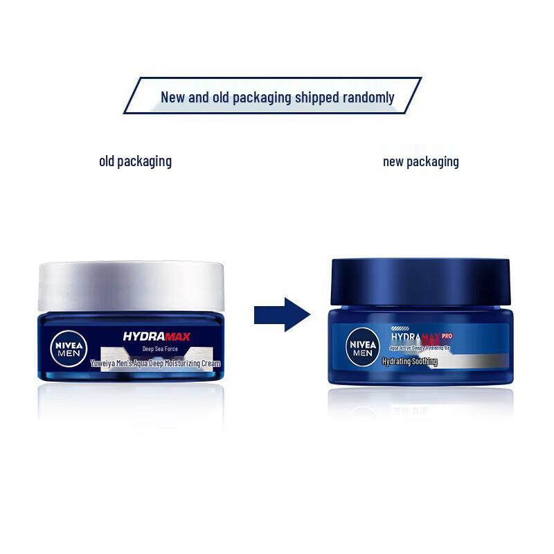 NIVEA Men Hydrating Deep Moisturizing Cream