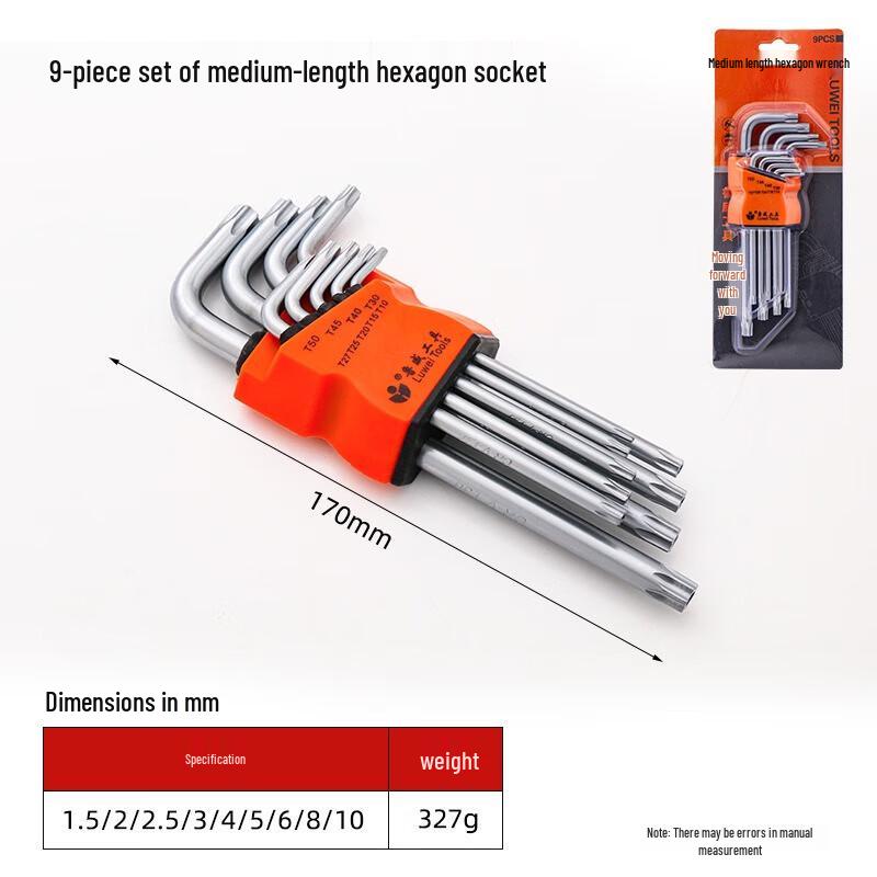 SMVP Extended L-shaped Hex & Torx Wrench Set CN plug (adapter included)
