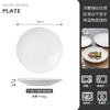 Creative Round Hammered Ceramic Dinner Plates Hotel Tableware Cooking Bowls Dishes White Western Steak Plates Scratch-resistant