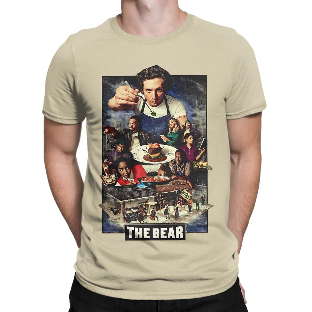 The Bbear Graphic 100 Cotton Tshirt The Bbear Tops Tees For Unisex