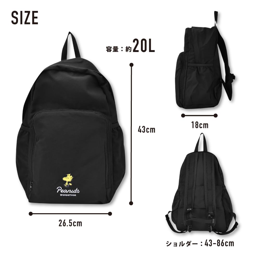 Foldable Packable Backpack Snoopy Woodstock Black SPZ-3970