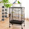 Extra Tall Double-Layer Bird Cage for Parrots with Square Tube Design Multi-Tier Horizontal Wires Breeding Cage for