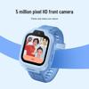 Redmi Kids Smart Watch (CN version)