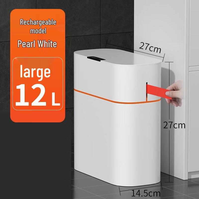 

Zuozhou Smart Sensor Slim Trash Can