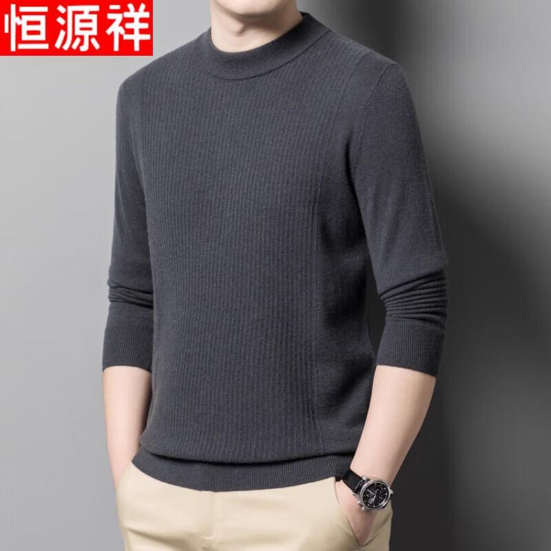 

Hengyuanxiang Мужской кашемировый топ с круглым вырезом XL