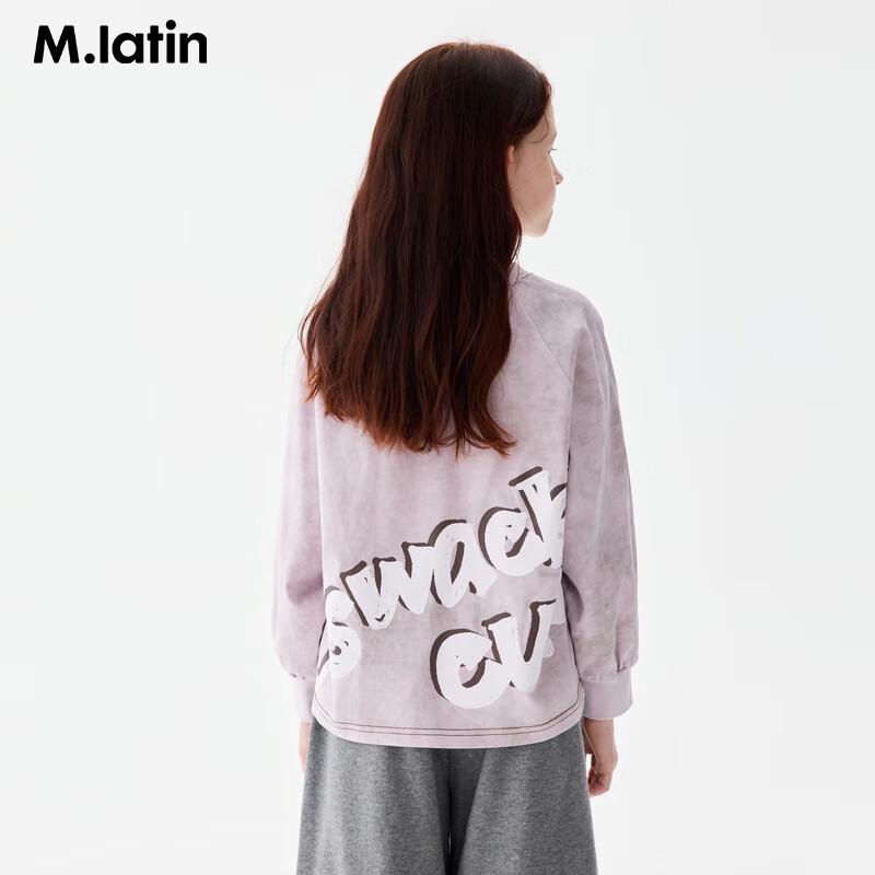 

M.Latin Kids Retro Print Long Sleeve Cotton T-shirt 130