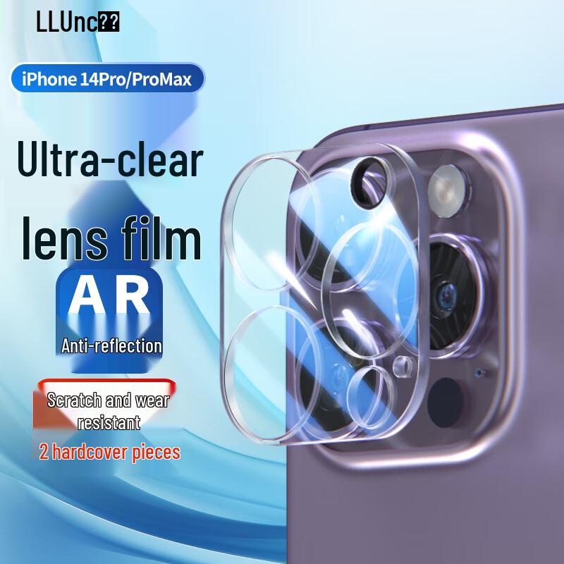 

Защитные стекла для экрана и камеры Langke для iPhone iPhone 14 Pro / 14 Pro Max