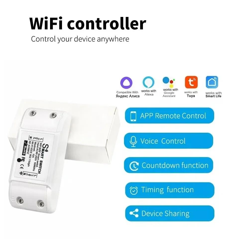 Tuya WiFi RF 433MHz Drahtloser Fernbedienungsschalter AC 110V 220V Mini-Relaisempfänger mit Ein-Aus-Sender für LED-Glühbirne