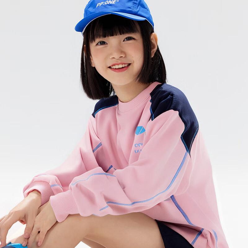 EBAER Kids  Antibacterial Pullover Round Neck Sweatshirt 140