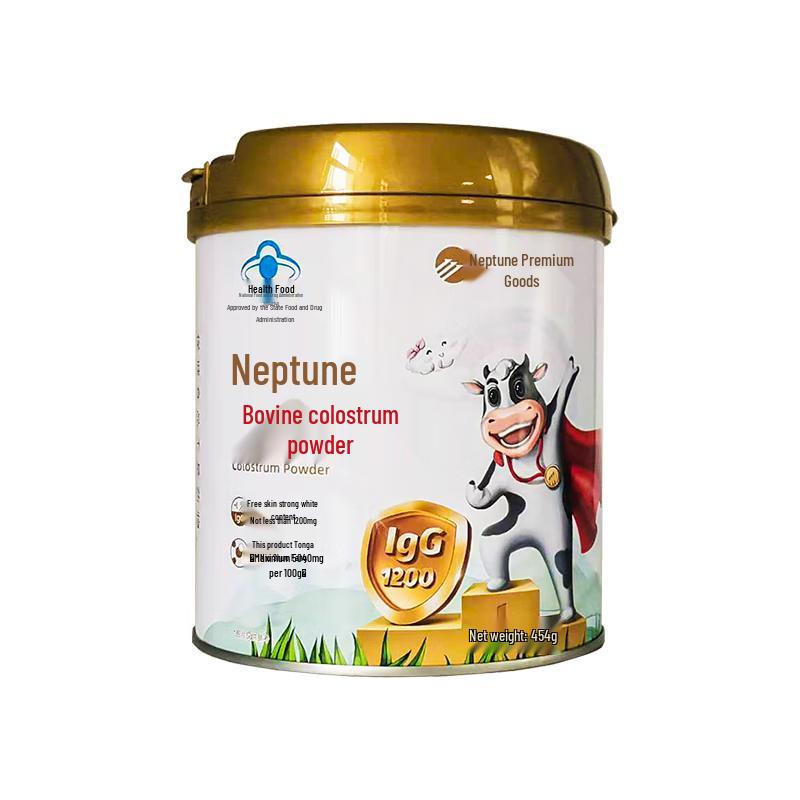 Haiwang Youpin Bovine Colostrum Powder