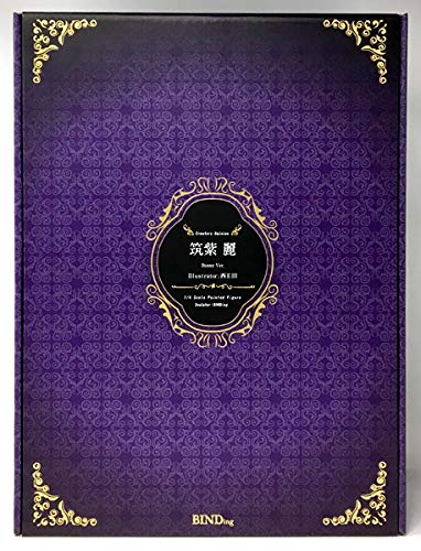 

[Bonus] BINDing Creator s Opinion Tsukushi Rei Bunny Ver. 1/4 Scale Complete Figure (Native Online Shop Exclusive)