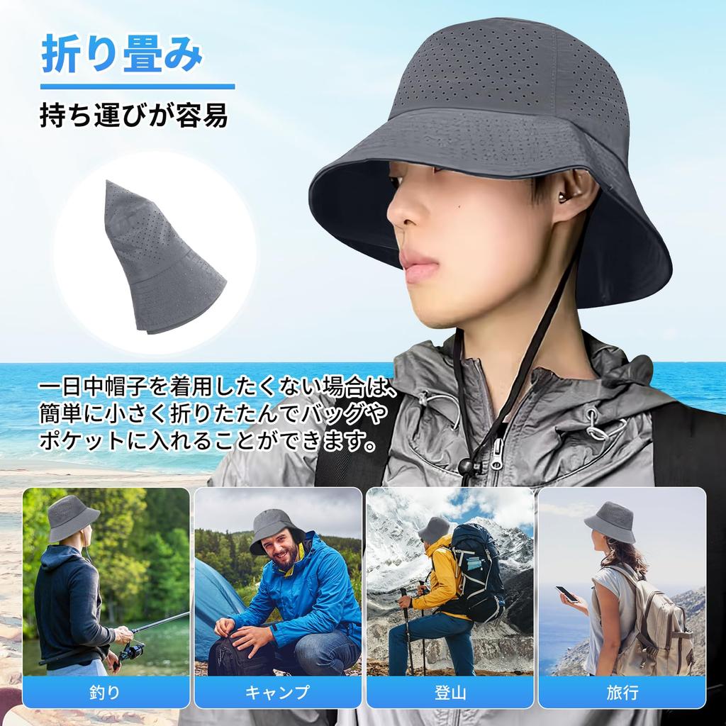 Bucket Summer Safari Mesh Sun Mesh Wide Quick Stain Chin Strap Foldable Number [CANFEEL] Men's Hat, Hat, Hat, Hat, Men's Hat, Breathable, Brim,
