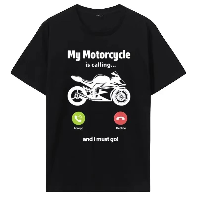 

Motorcycle Is Calling and I Must Go Funny Motorcyclist T-Shirt Normal Polyester Women s Tshirt Hip Hop Tops Tees Summer New 2... S разноцветный