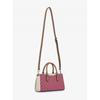 Michael Kors Arden Top Zip Crossbody Small   Mk Signature 35s6s4xm1b653 Rosewood