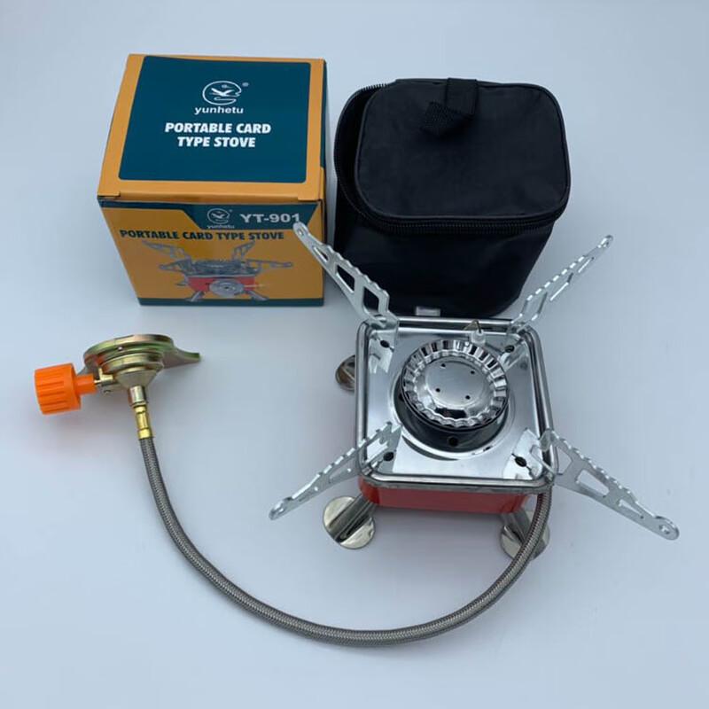 Huai Guo Ying Portable Foldable Split Gas Stove