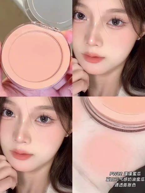 Vigorous New Product ~ into You Air Cushion Blusher Rouge Matte Monochrome Repair Expansion Color Light and Thin into You