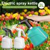 2L Hand Pressure Water Sprayer Portable Garden Sprayer Disinfection Spray Bottle Plants Sprinkler Car Wash Spray Watering Can