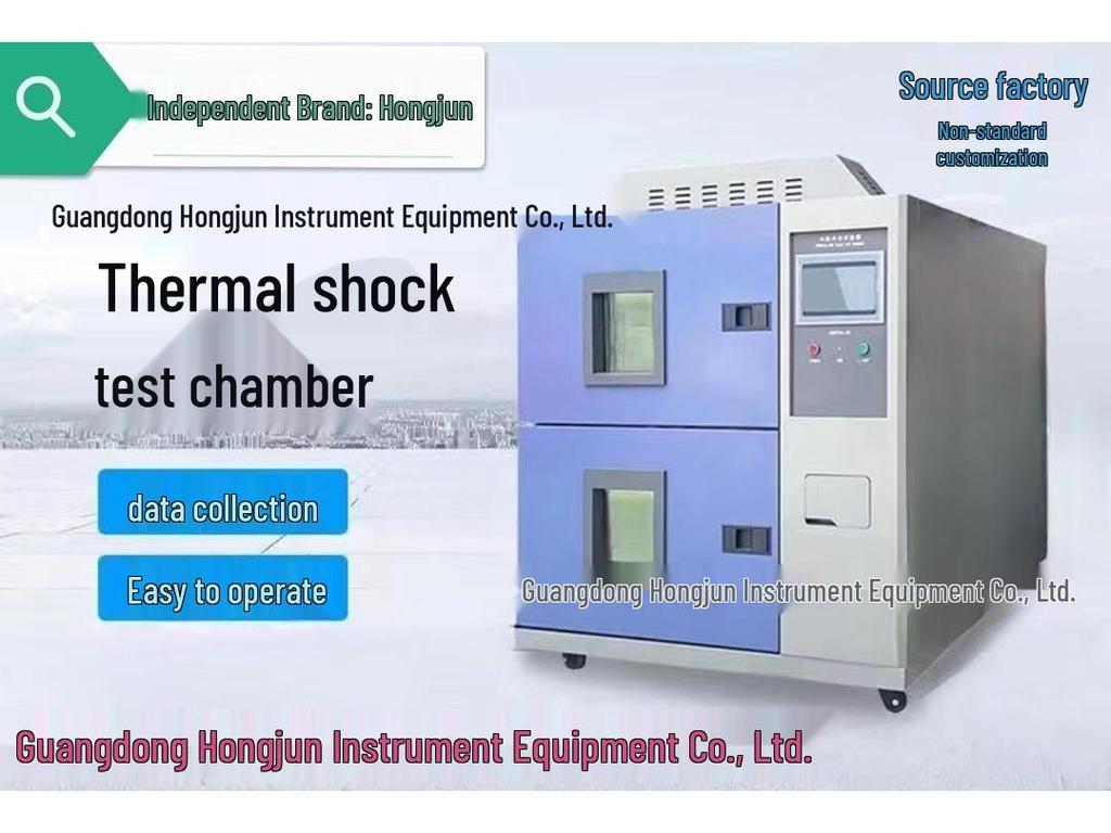 Suzhou Constant Temperature & Humidity Chamber - Hongjun Brand Test Chamber & Testing Machine