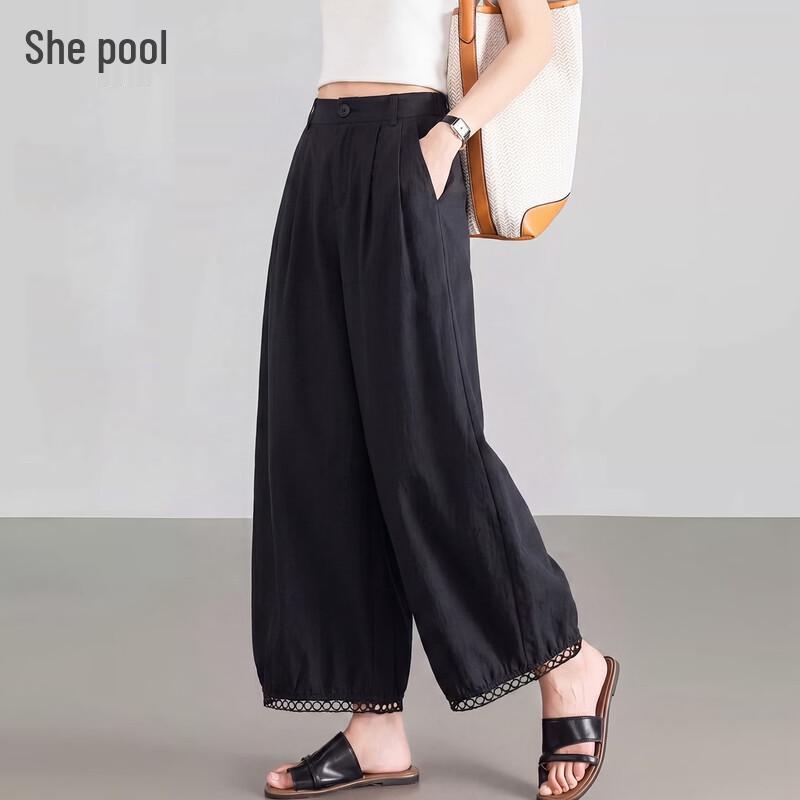 Women s Hollow Lace Elastic Waist Lantern Pants XL