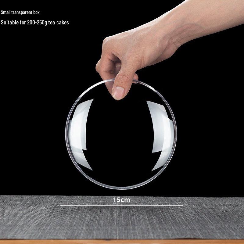 Transparent Puer Tea Cake Storage Box & Display Stand