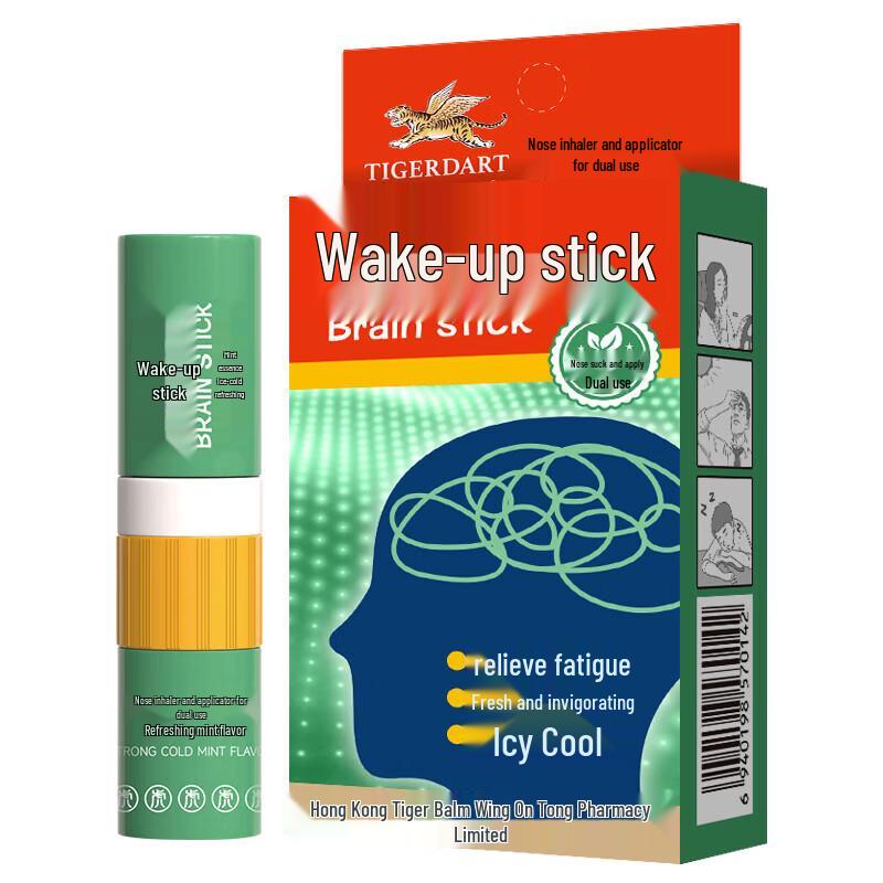 Yongan Tiger Brand Nasal Inhaler & Roller Ball Refreshing Stick 2ml