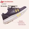 Zulijian Autumn/Winter Lightweight Non-Slip Walking Shoes for Seniors