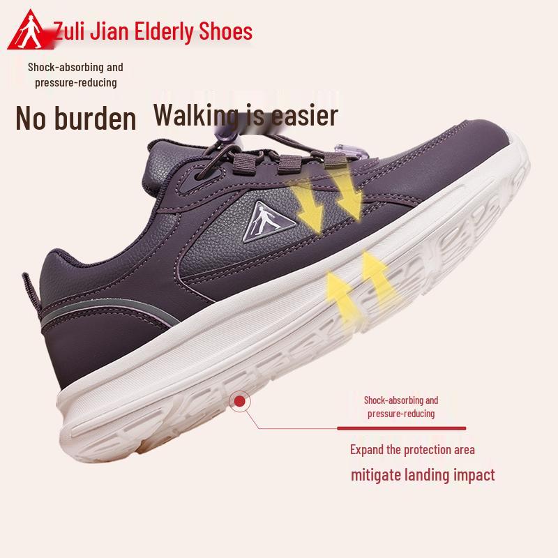 Zulijian Autumn/Winter Lightweight Non-Slip Walking Shoes for Seniors