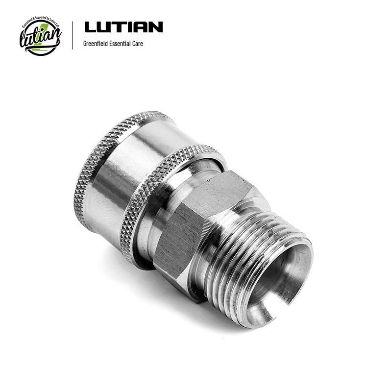 Lutian Pressure Washer Attachments