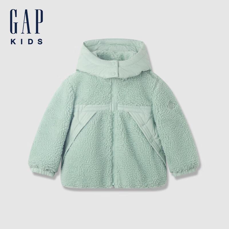 

Gap Girls Faux Lambswool Hooded Jacket 150/72