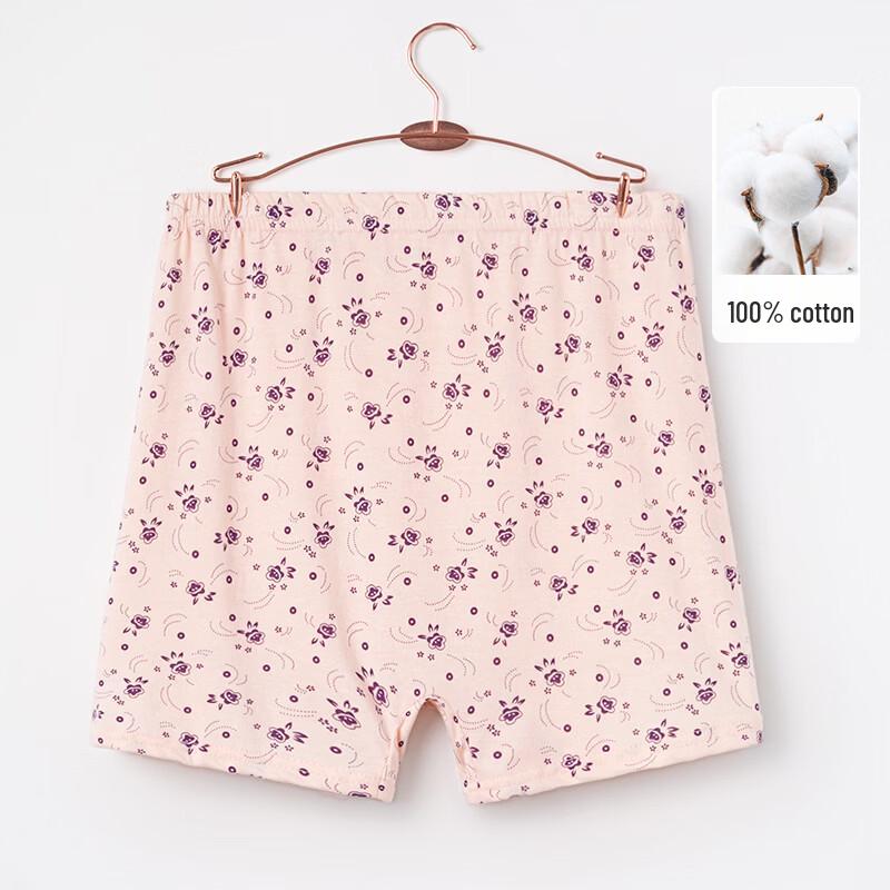 Fengxiao Women's Pure Cotton High Waist Boxer Briefs