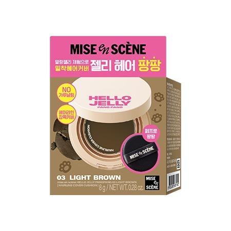 mise en scène HELLO JELLY PANGPANG 03 LIGHT BROWN