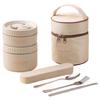 44927 Set Lunch Box Large Capacity Micro-Wave Safe Fresh-Keeping Breathing Holes Stainless Steel Keep Warm