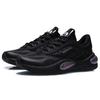 New LiNing V8 Slip Resistant Cushioning Wear Resistant Low Top Running Shoes Men's Black ARHR039-1