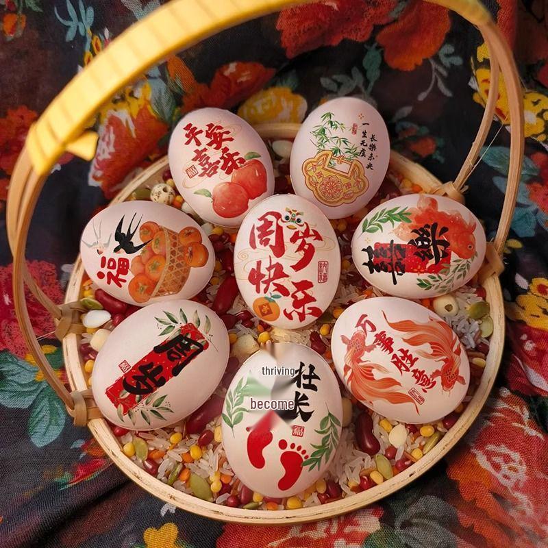 Baby's First Birthday Red Egg Tattoo Stickers for Milestone Celebrations