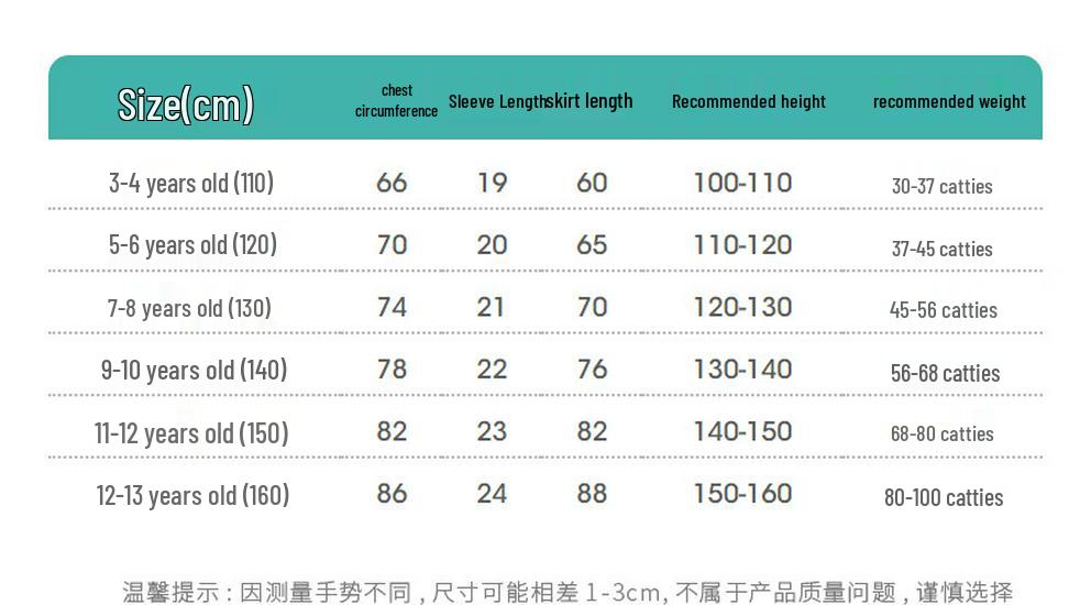 Xiaoyinman Girls' Summer Cotton Dress